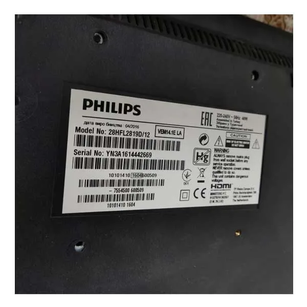 مانیتور استوک Philips 28HFL2819D 28inch