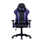 صندلی گیمینگCALIBER R1S CAMO PURPLE