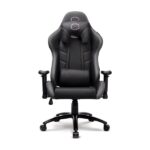 صندلی گیمینگCALIBER R2 GRAY