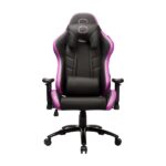 صندلی گیمینگCALIBER R2 PURPLE