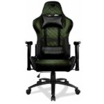 صندلی گیمینگArmor One X GREEN