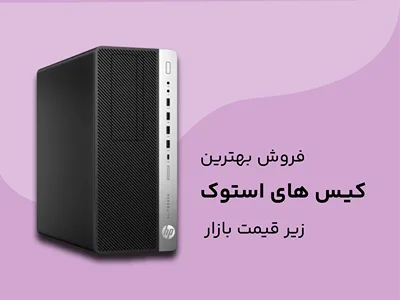 button case 1404 0۱ 6 فروشگاه تکنونما